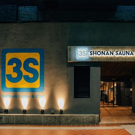 3S Hotel Hiratsuka Dış mekan fotoğraf