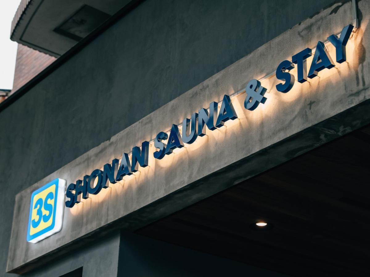 3S Hotel Hiratsuka Dış mekan fotoğraf