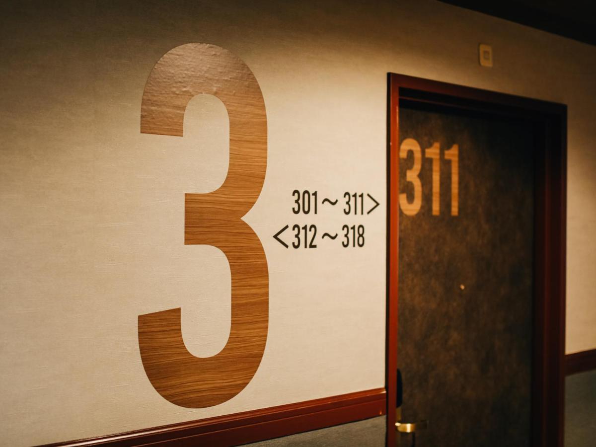 3S Hotel Hiratsuka Dış mekan fotoğraf