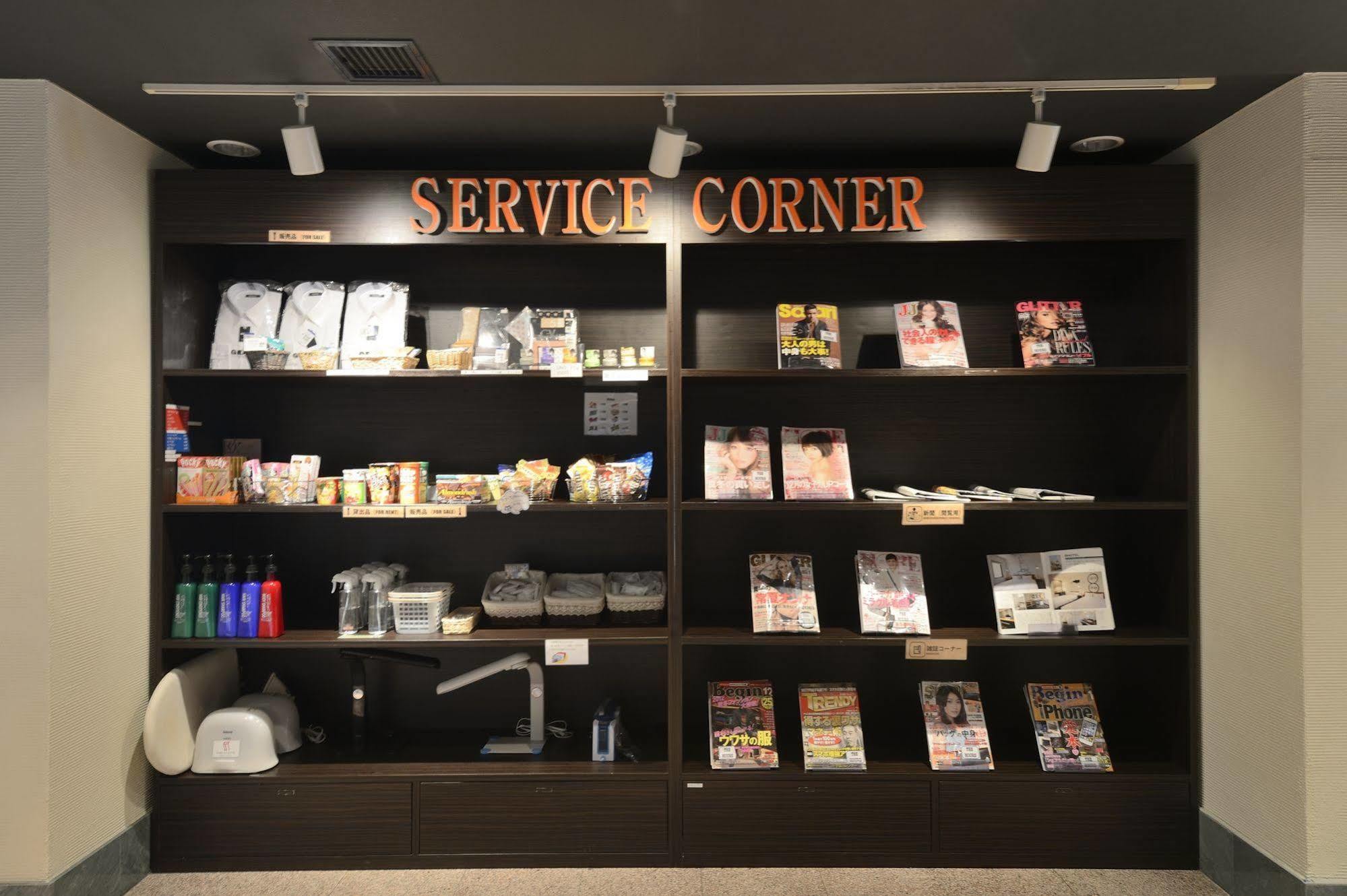 3S Hotel Hiratsuka Dış mekan fotoğraf