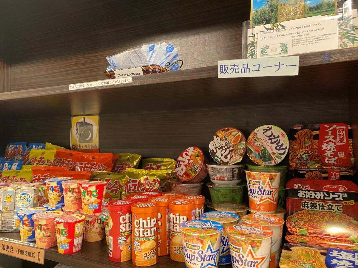 3S Hotel Hiratsuka Dış mekan fotoğraf